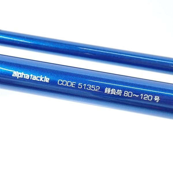 プロファイター潮　ＬＣ８０－２７０
